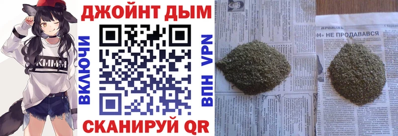 Мефедрон Гусь-Хрустальный