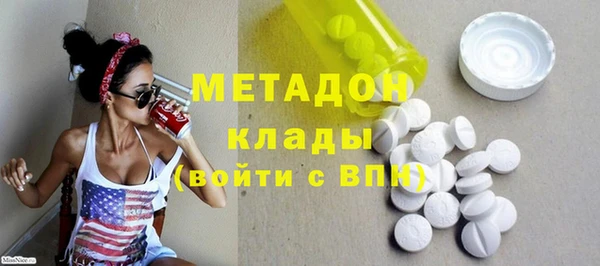 мефедрон Богданович