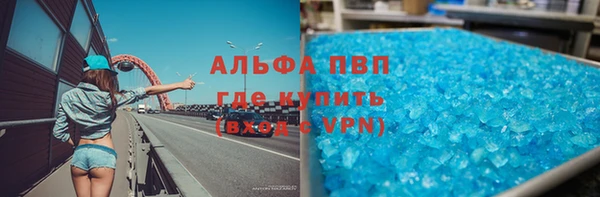 мефедрон Богданович