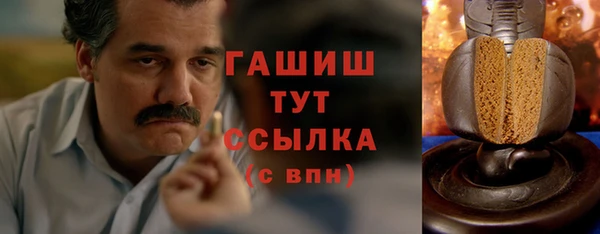 ECSTASY Бронницы