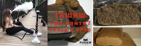 тгк Бугульма
