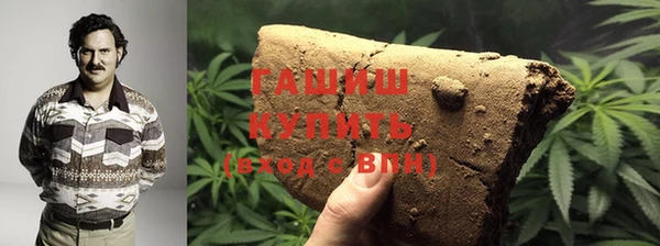 мефедрон Богданович